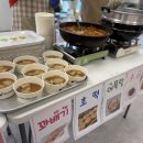 세종노인복지센터 이미지