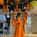 용인대한라태권도장