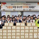 동구한마음종합복지관 이미지