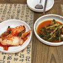 족발이랑칼국시