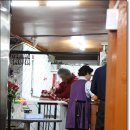 약목식육식당 이미지