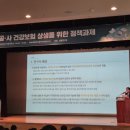 혜민약국 이미지