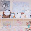 도레미문구 이미지