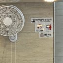 광교이마트 | 수원해물찜 광교해물찜 맛집 경원해물찜 (feat. 민생회복 소비쿠폰 사용매장)