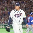 90마일 스포츠한국