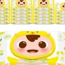 순둥이유치원 이미지