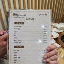 예찬한우 이미지