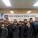 원종지구대 이미지