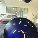 스테이그레이 이미지