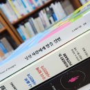 23-40주(~9/30(토))🌕