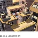 도곡구내식당