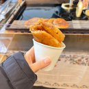 구영마트 | [내돈내산] 대전 유성 로컬푸드 파머스마켓 베지래빗804 골든필드 호떡 맛집 마트 후기