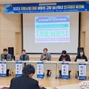 진산애행복누리마을 이미지