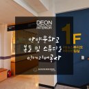 안양문화고등학교 이미지