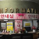 쎄븐모텔 이미지