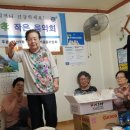 연우부녀경로당 이미지