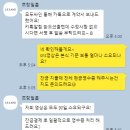 W. 어두운 홀 본식DVD 계약 후기 르랑필름 현영O 할인코드공유 (더파티움 안양)