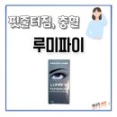 서면다정약국 이미지