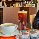 참미소약국 | 용인 기흥구청 카페 분위기 좋은 기흥역 근처 투프커피바