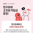 주식회사 프레시지 이미지