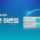 룩스토어 청라언덕점 이미지