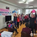 북부경로당 이미지