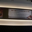 강경불고기 부천옥길점 | 부천옥길동맛집 강경불고기부천옥길점 후기 들려드릴께요