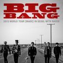 빅뱅센터 이미지