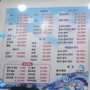 창동회센타 이미지
