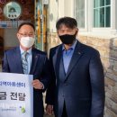 금강사지역아동센터 이미지