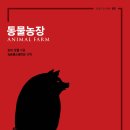 다상농장 이미지