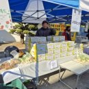 서경원농장 이미지