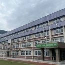 청도고요 이미지