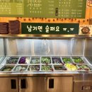 효원제육 이미지