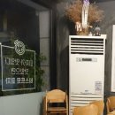 비스트로피자 이미지