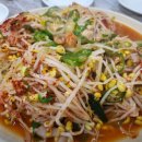 매운명태밥상 이미지