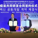 주식회사라인플랜트 이미지