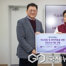 케이디마켓 주식회사