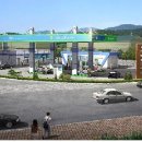 대천농협주유소 이미지