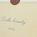 기억해,네일