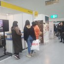 메가라이프