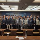 건화에너지 이미지