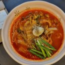 남다른짬뽕 이미지