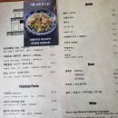 아미고 이미지