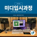 현대전자음향 이미지