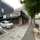 대명식육점 이미지