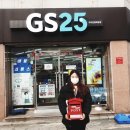 구미시정신건강복지센터 이미지