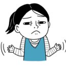 어글리핸즈 이미지