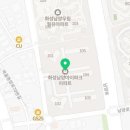 남양메디컬약국 이미지