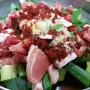 맛나식육식당 이미지